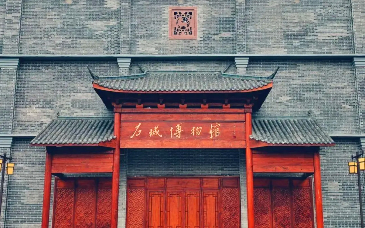 石城博物馆开启线上VR看展：三大特色VR线上展馆