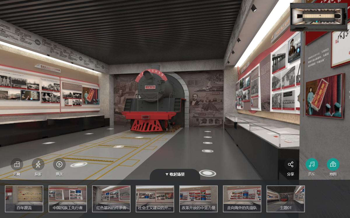VR党建虚拟展厅如何助力企业打造红色文化阵地？