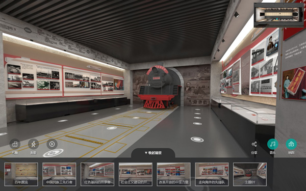 从成本效益看，VR党建云展厅有哪些不可替代性？