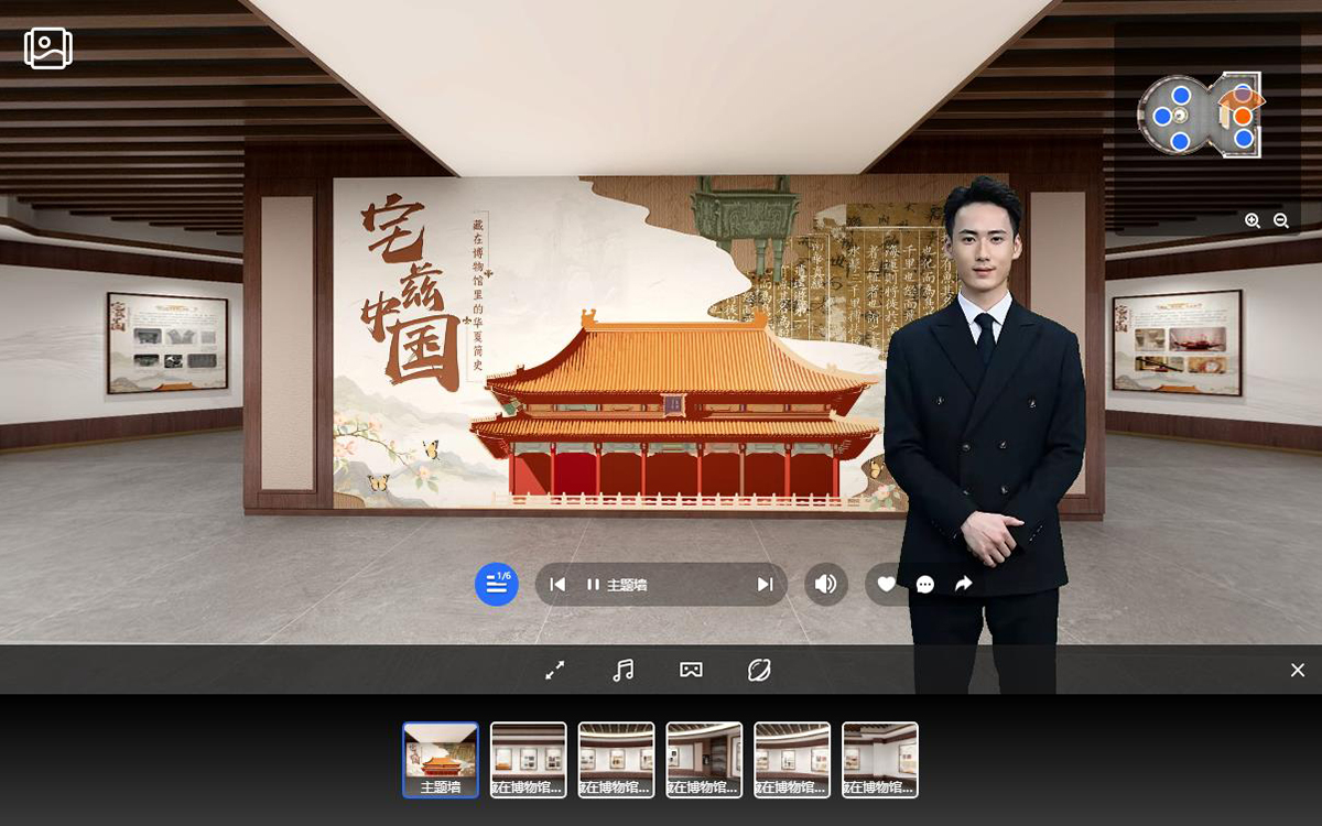 宅兹中国VR展厅:云展示藏在博物馆里的华夏简史 宅兹中国VR展厅:云展示藏在博物馆里的华夏简史