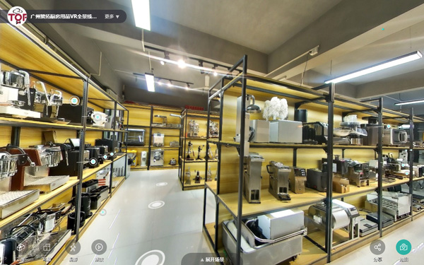 工厂车间VR云展厅是通过实景扫描或三维建模将物理车间1:1映射到线上的交互式3D虚拟空间，能够实现远距离看厂。工厂车间VR云展厅让客户自主漫游、查看设备细节并理解工艺流程，有效降低信任成本并缩短采购筛选周期。