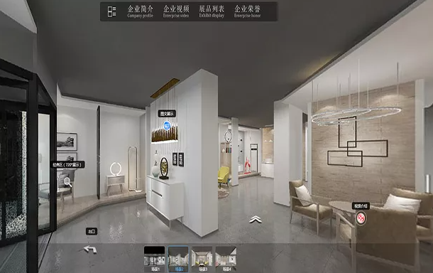 广州虚拟数字展厅公司如何选？