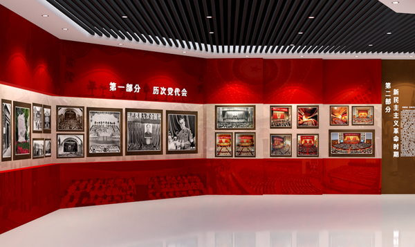 3D党建展厅，线上+线下真实模拟还原红色历史