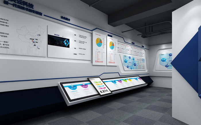 企业云展厅：打造数字化企业形象的未来之路
