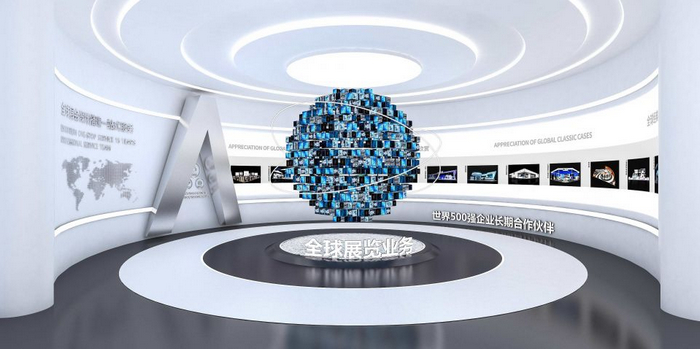 开启数字化展览新篇章的新型虚拟展馆