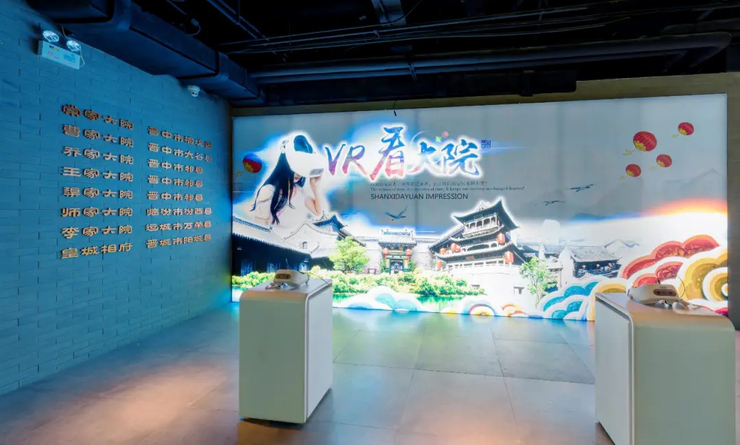 3d互动数字展厅设计有哪些亮点？