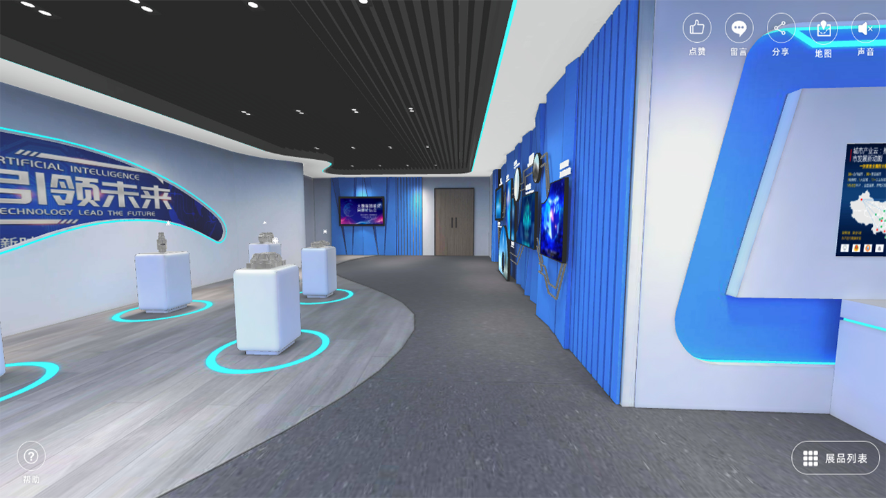 虚拟线上展厅平台有哪些值得称道的地方？