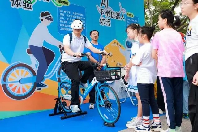 广州举行单车VR骑行会，新奇亮眼！