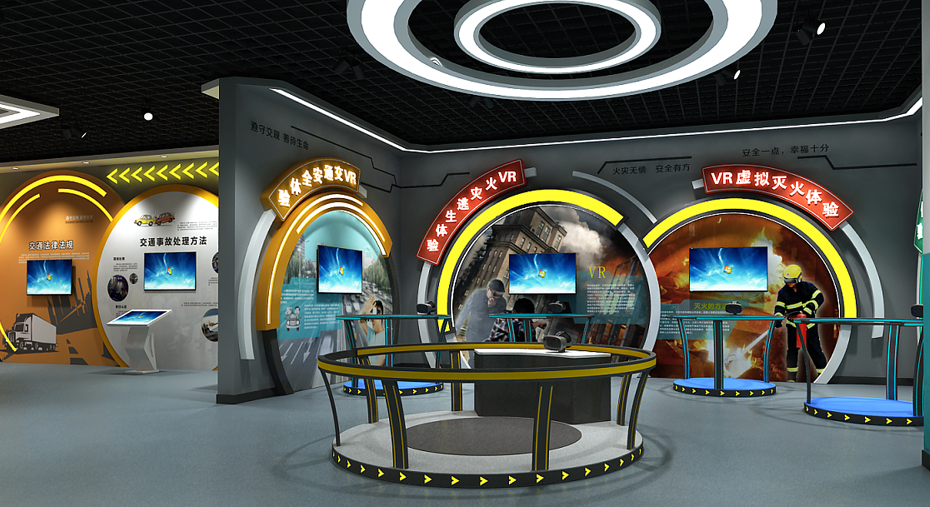 360虚拟展厅有哪些地方吸引人？