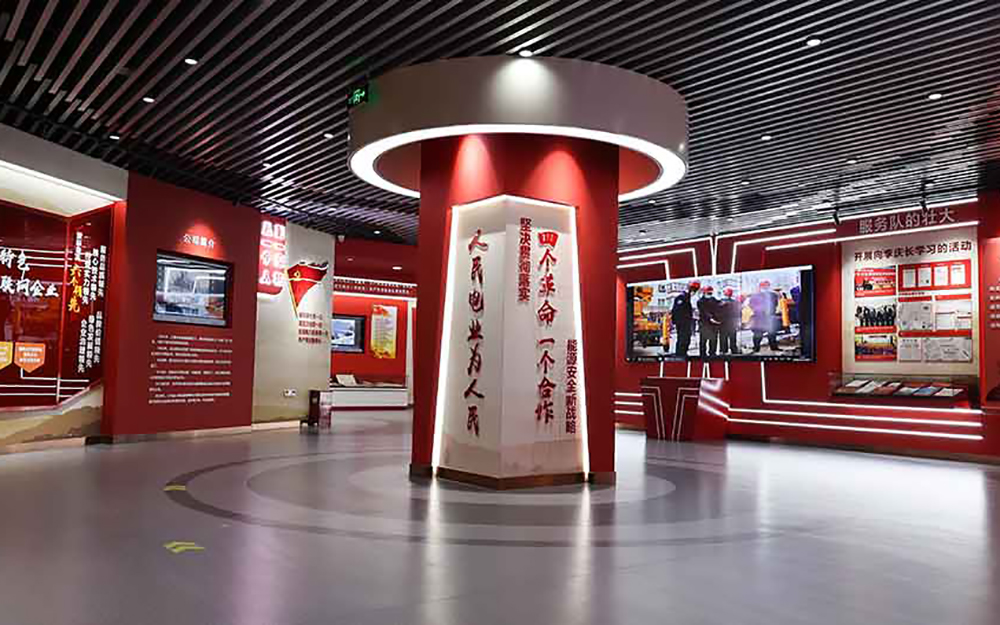 VR党建云展馆能展示哪些内容？