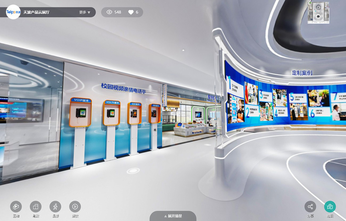 运用VR云展科技平台可以做怎么样的线上展厅？