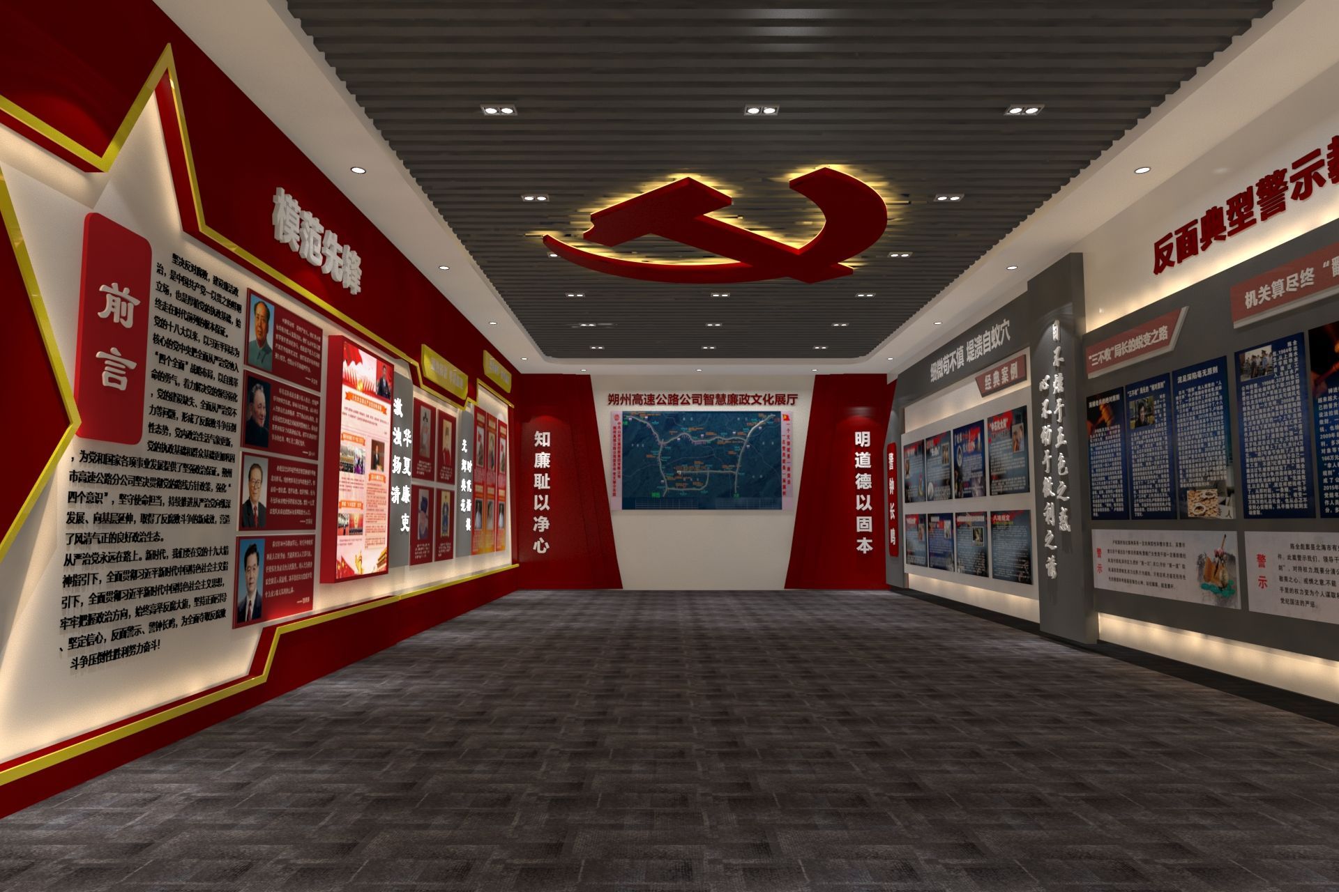 零基础也能搞定！5款最适合新手的网上展厅模板