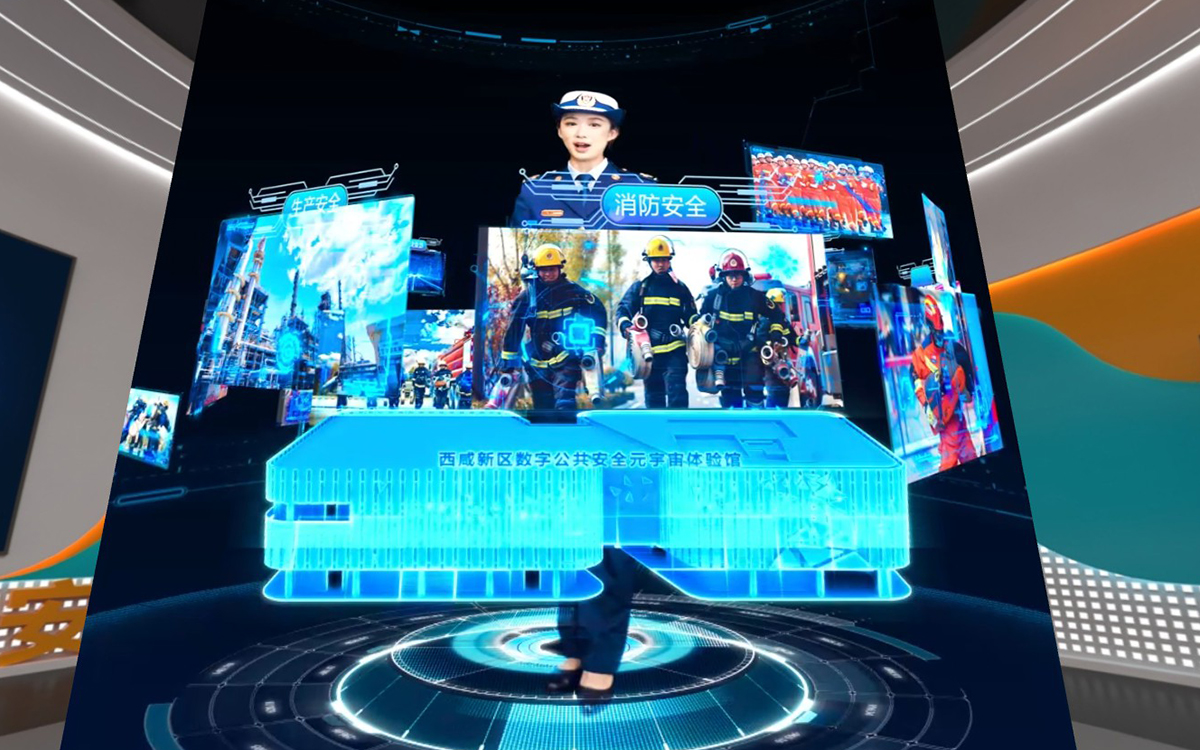 3D云展馆平台是如何提升消防教育覆盖面的？