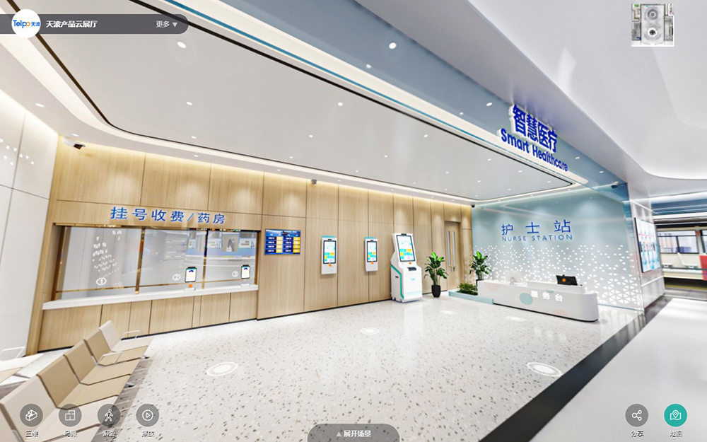 智慧医疗云展厅有什么好处？智慧医疗的重要性