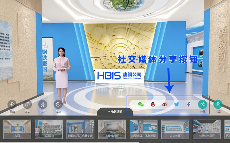 社交媒体分享在VR云展馆中有什么作用？