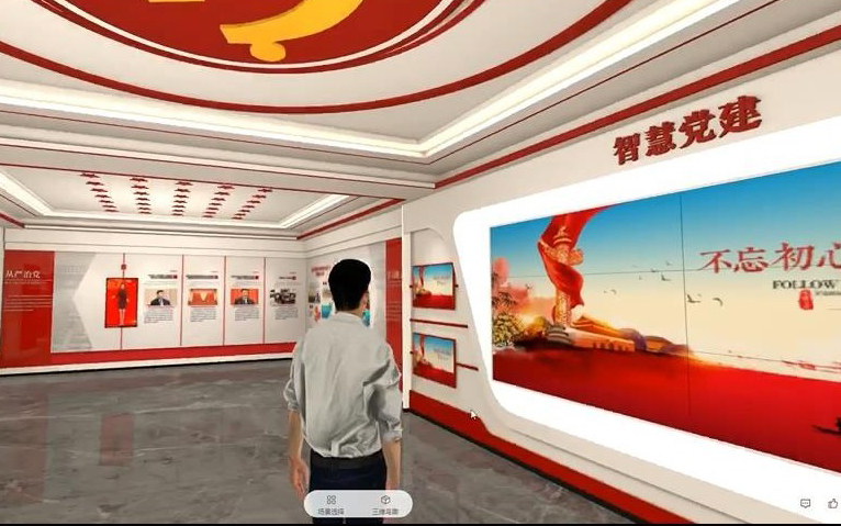 如何参与党史线上展厅的志愿者活动？