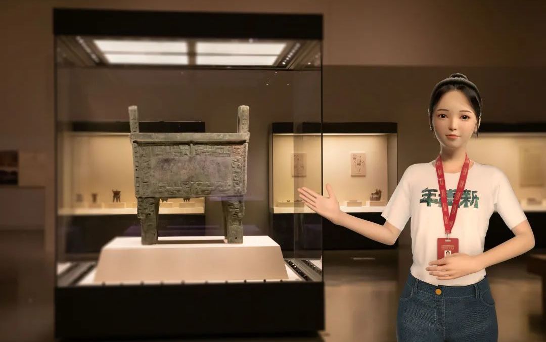 线上展厅是什么？线上展厅能给企业带来哪些便利？