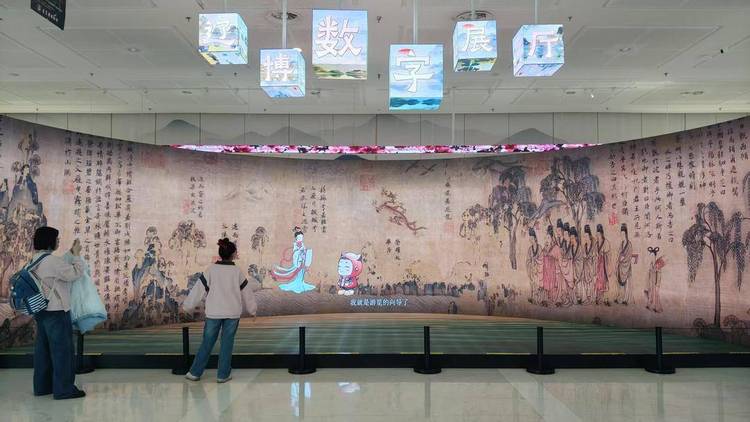 辽宁省博物馆数字展厅：开启文化探索新旅程