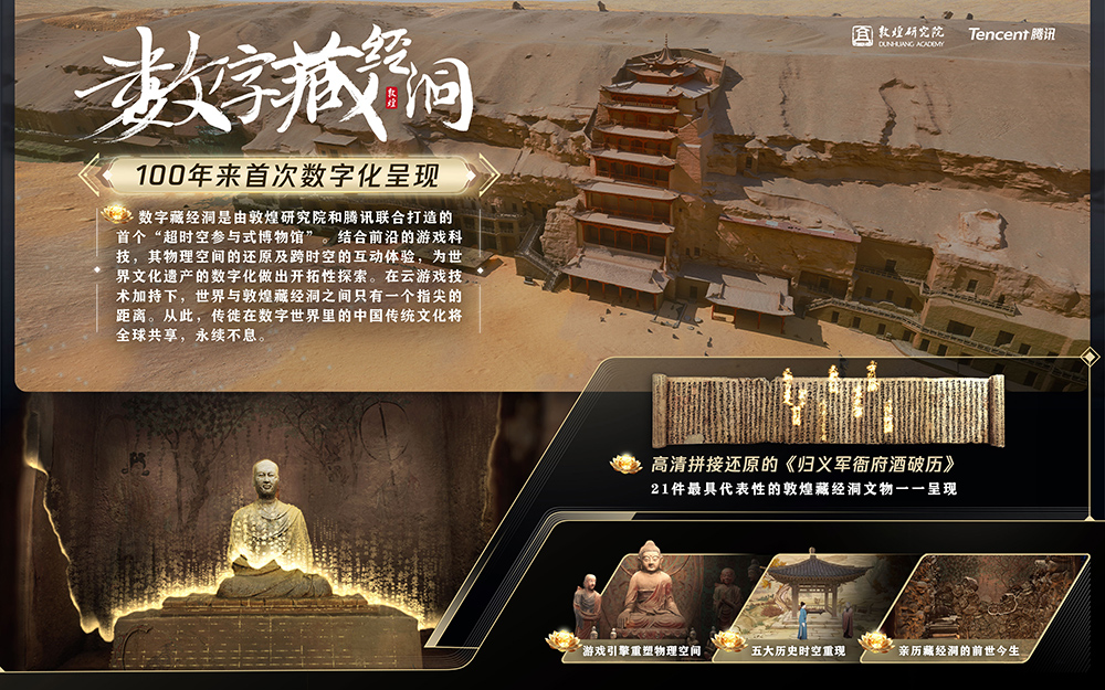 3D云展馆如何通过多场景切换提升学习沉浸感？