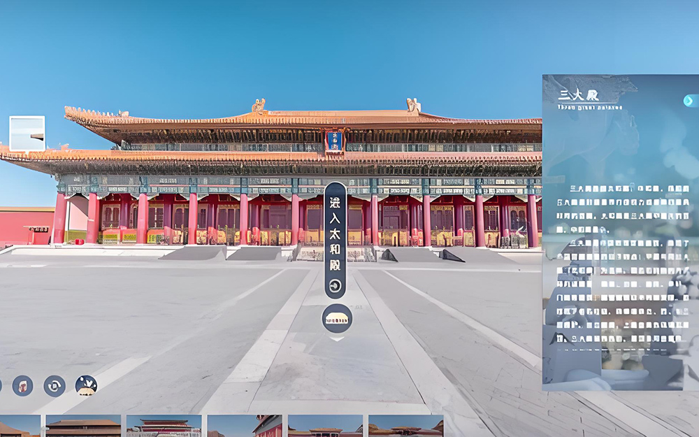 VR线上虚拟展厅如何提升用户互动？3个小妙招