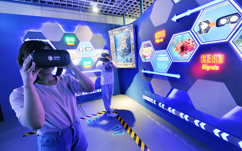 如何确保3D云展馆的色彩设计激发观众情感共鸣？